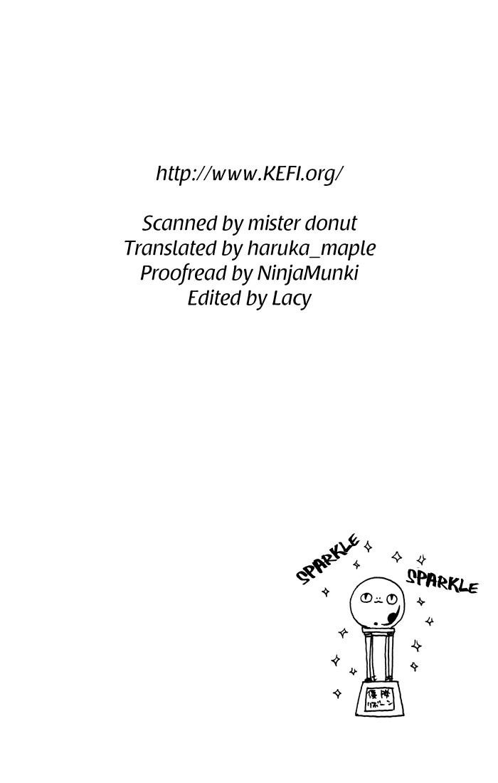 Hitman Reborn Chapter 38 - Page 20