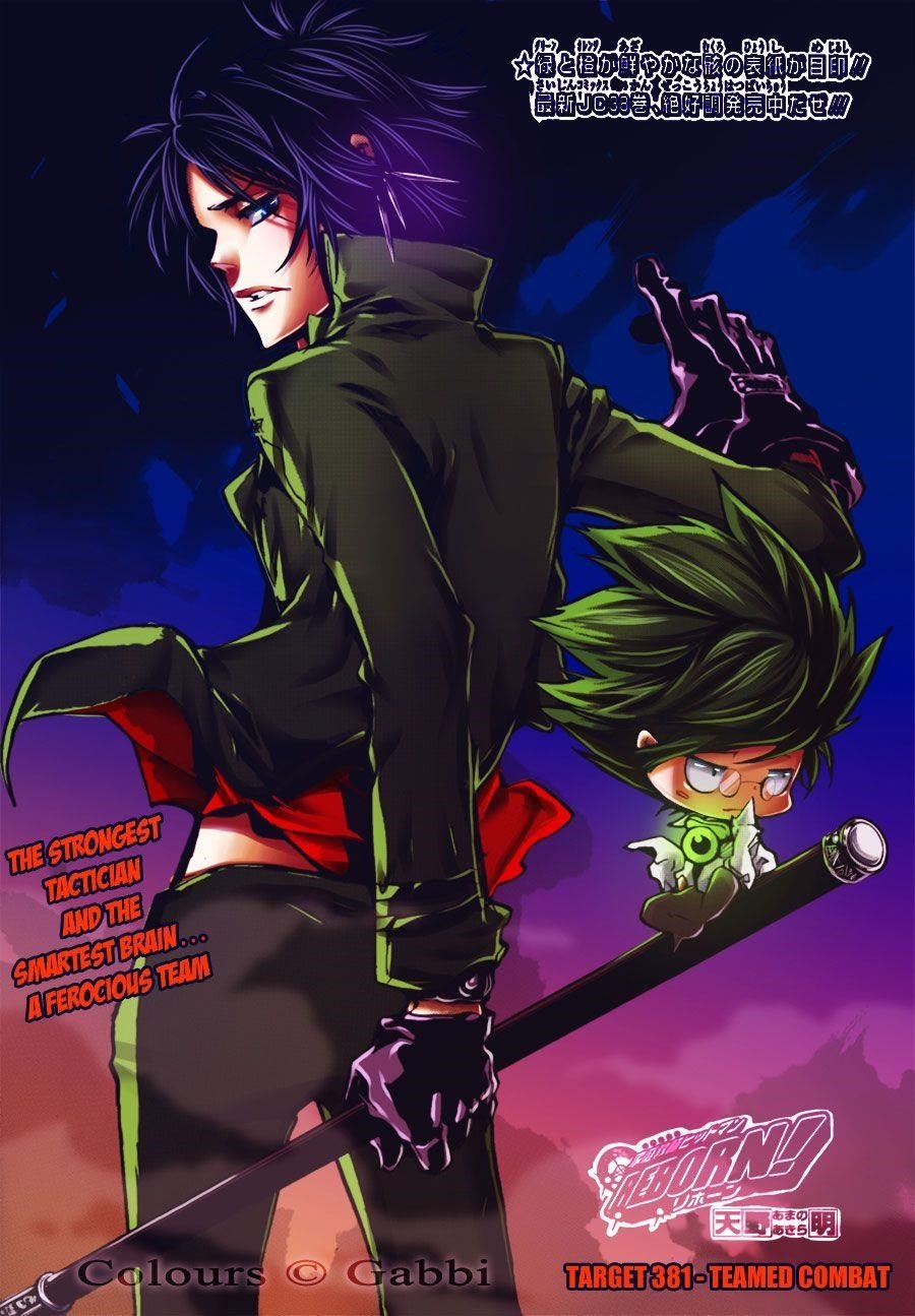 Hitman Reborn Chapter 381 - Page 1
