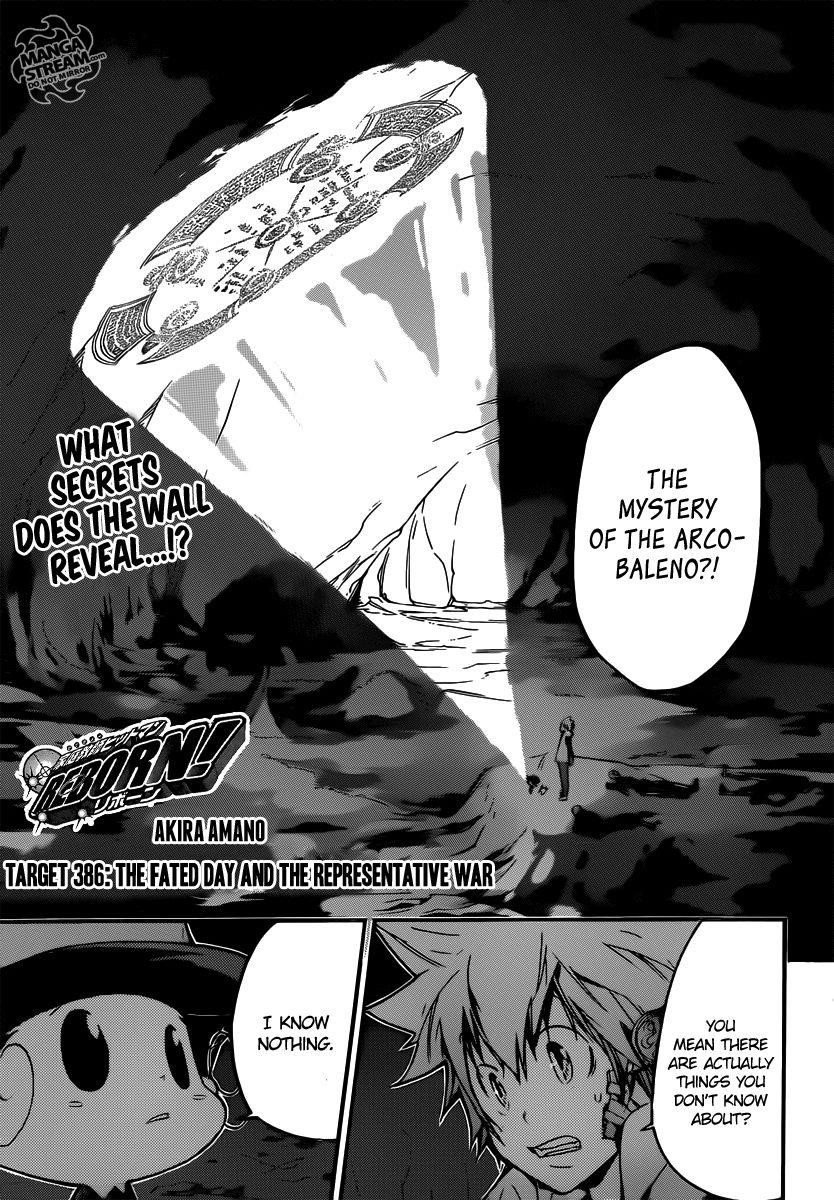 Hitman Reborn Chapter 386 - Page 1