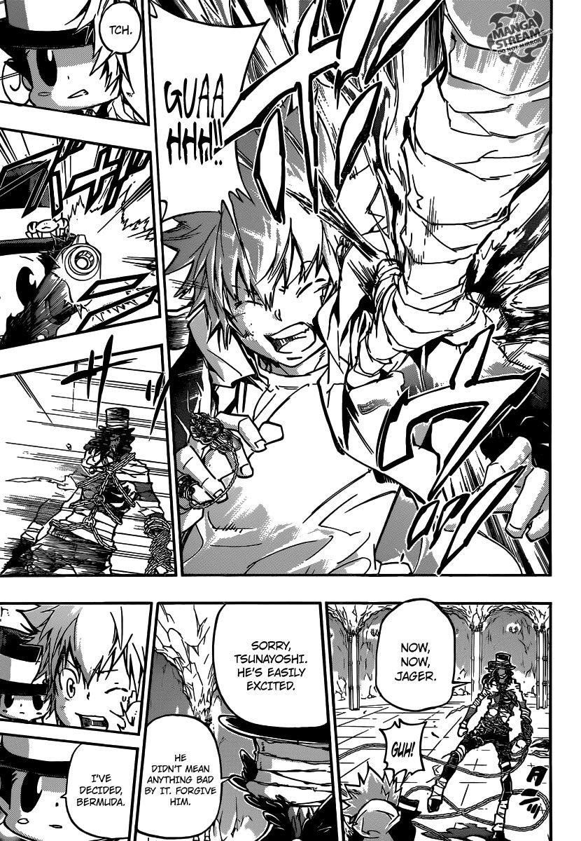 Hitman Reborn Chapter 387 - Page 17