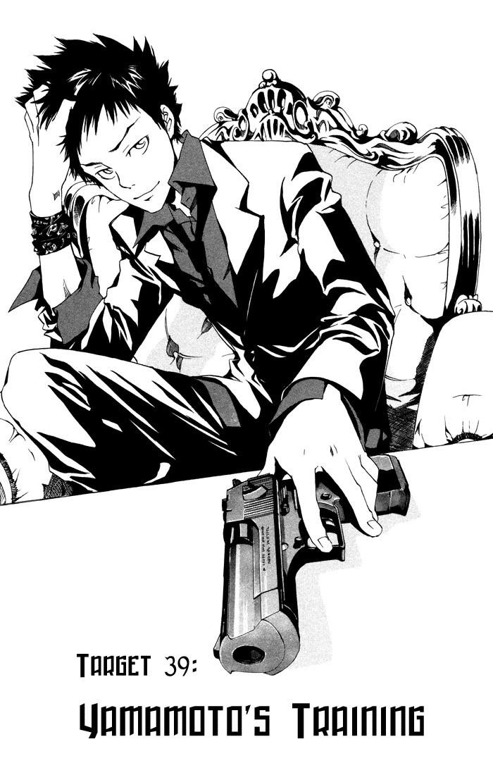 Hitman Reborn Chapter 39 - Page 1