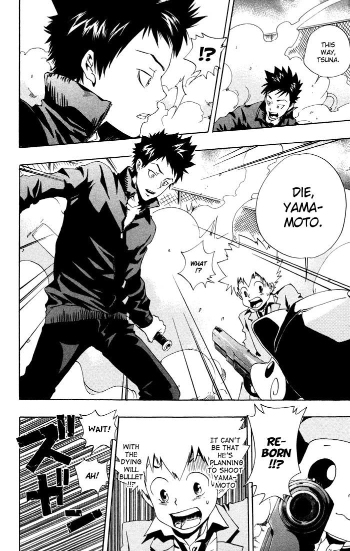 Hitman Reborn Chapter 39 - Page 16