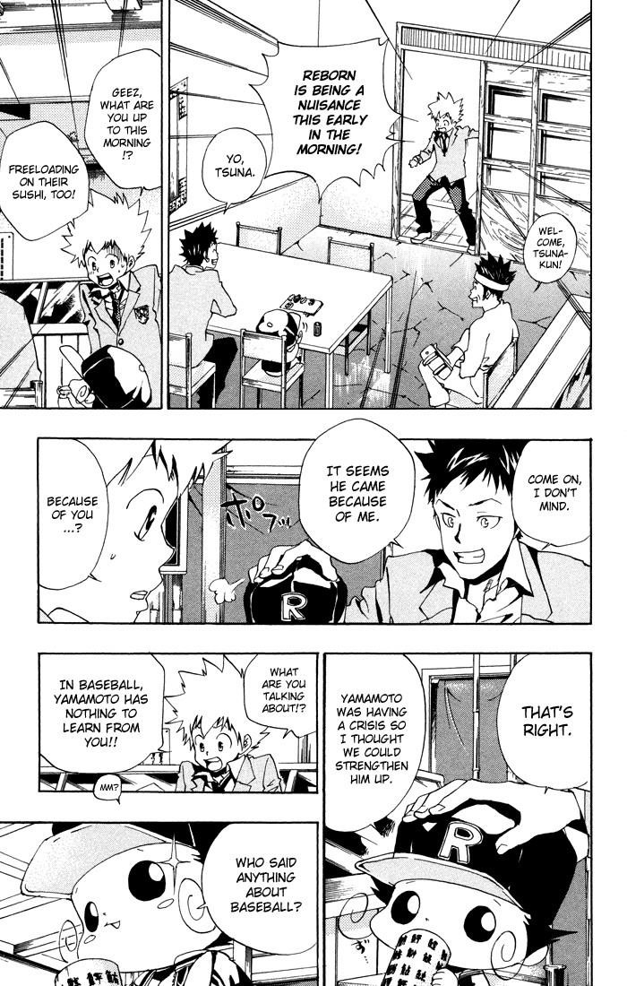Hitman Reborn Chapter 39 - Page 5