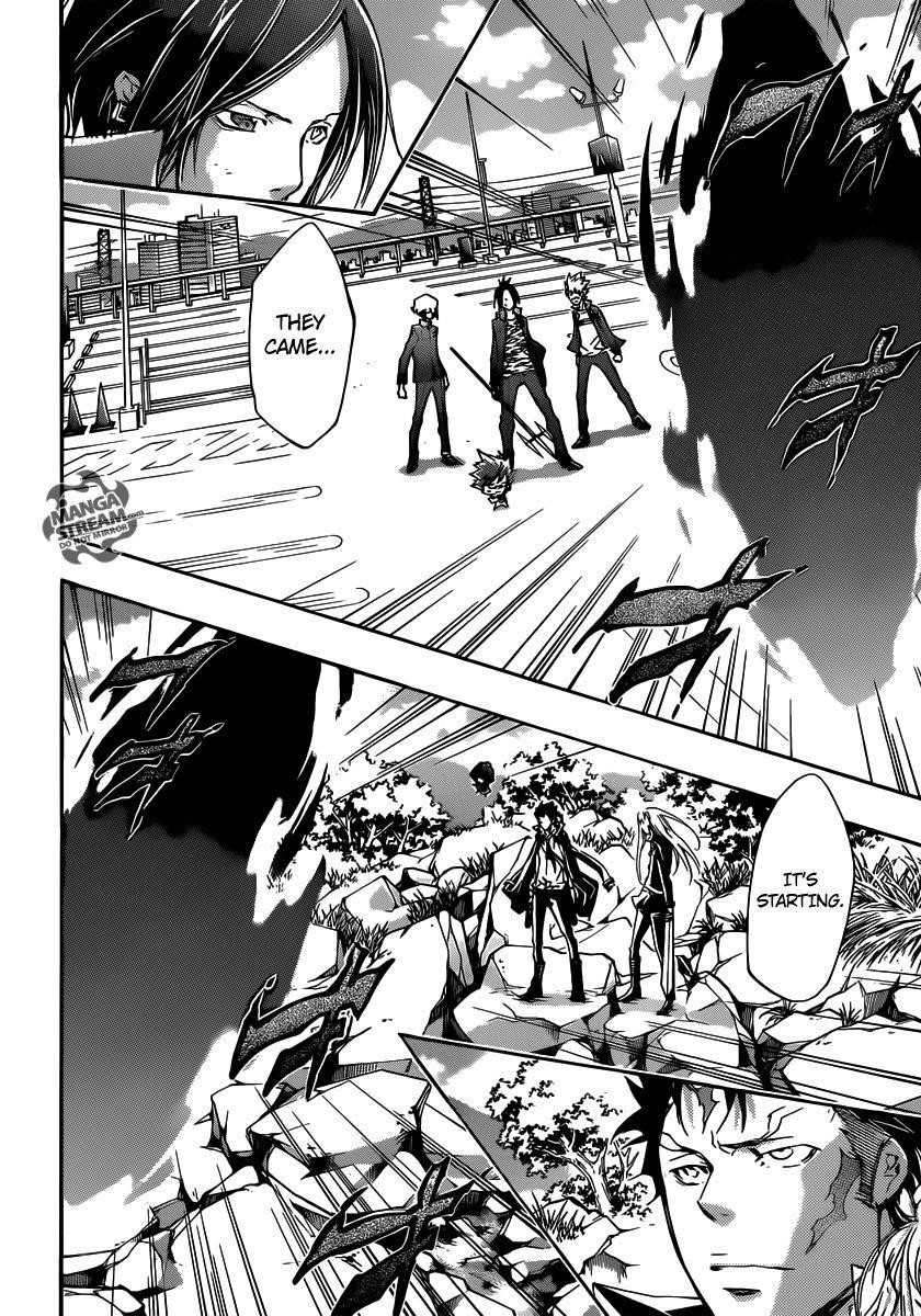 Hitman Reborn Chapter 394 - Page 11