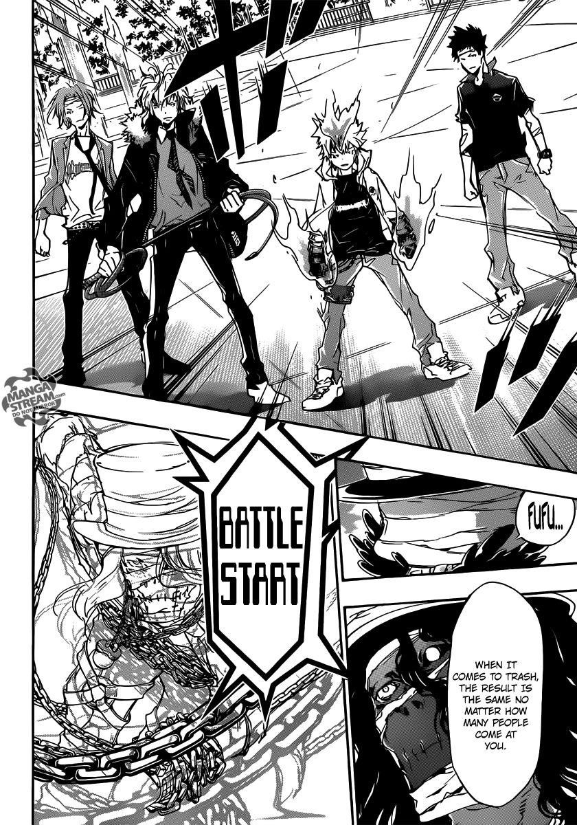 Hitman Reborn Chapter 394 - Page 15