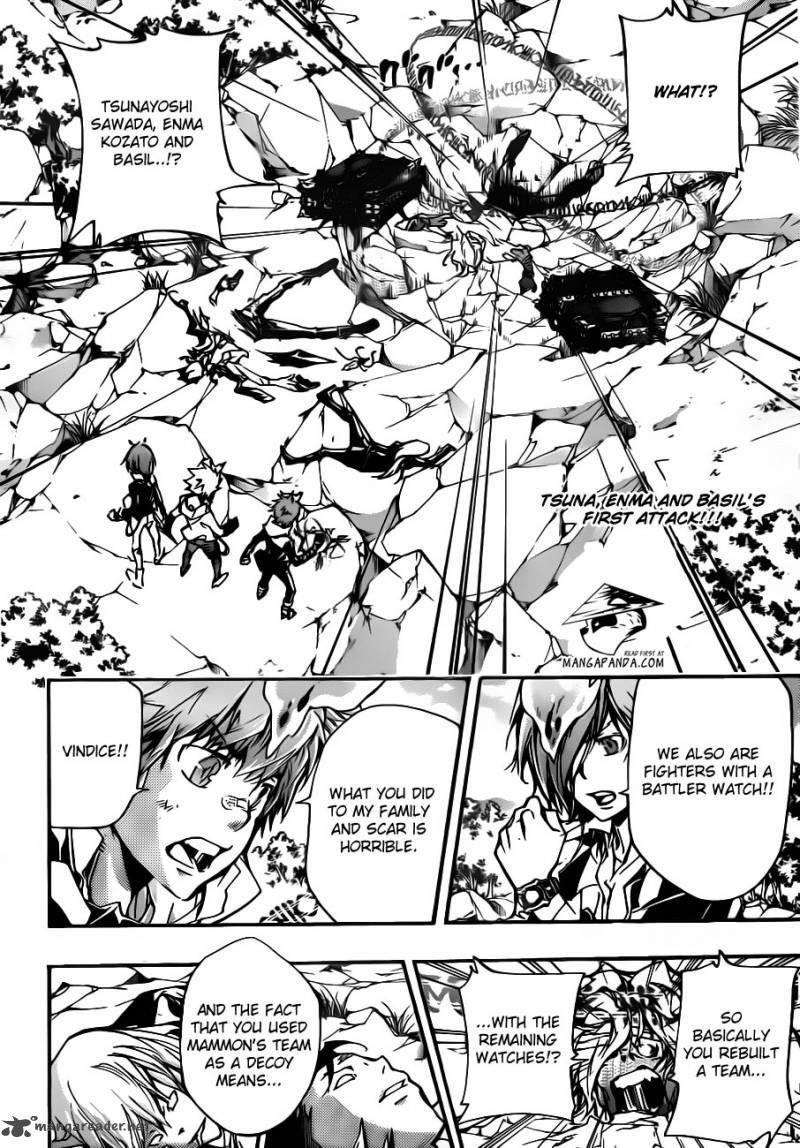 Hitman Reborn Chapter 395 - Page 2