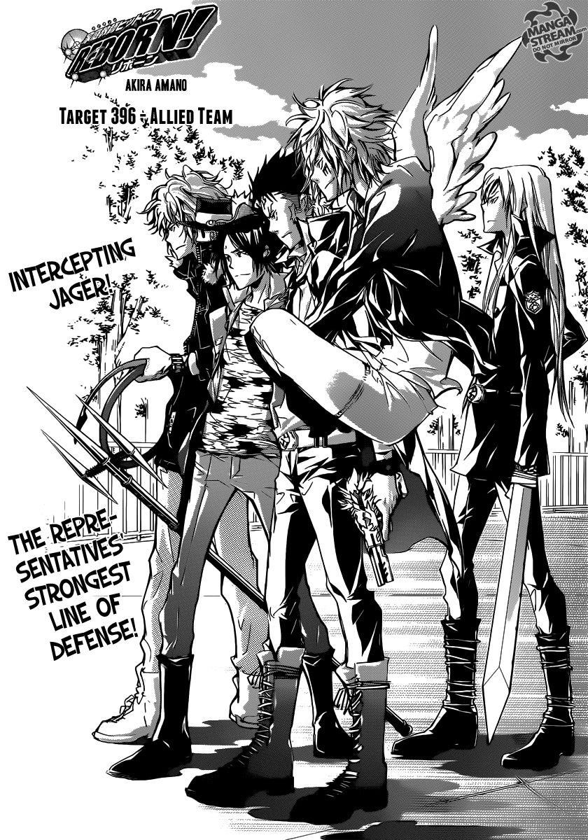 Hitman Reborn Chapter 396 - Page 1