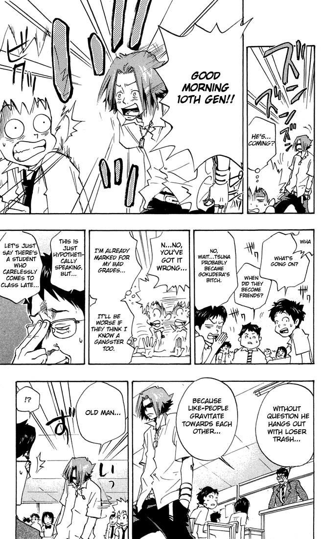 Hitman Reborn Chapter 4 - Page 5