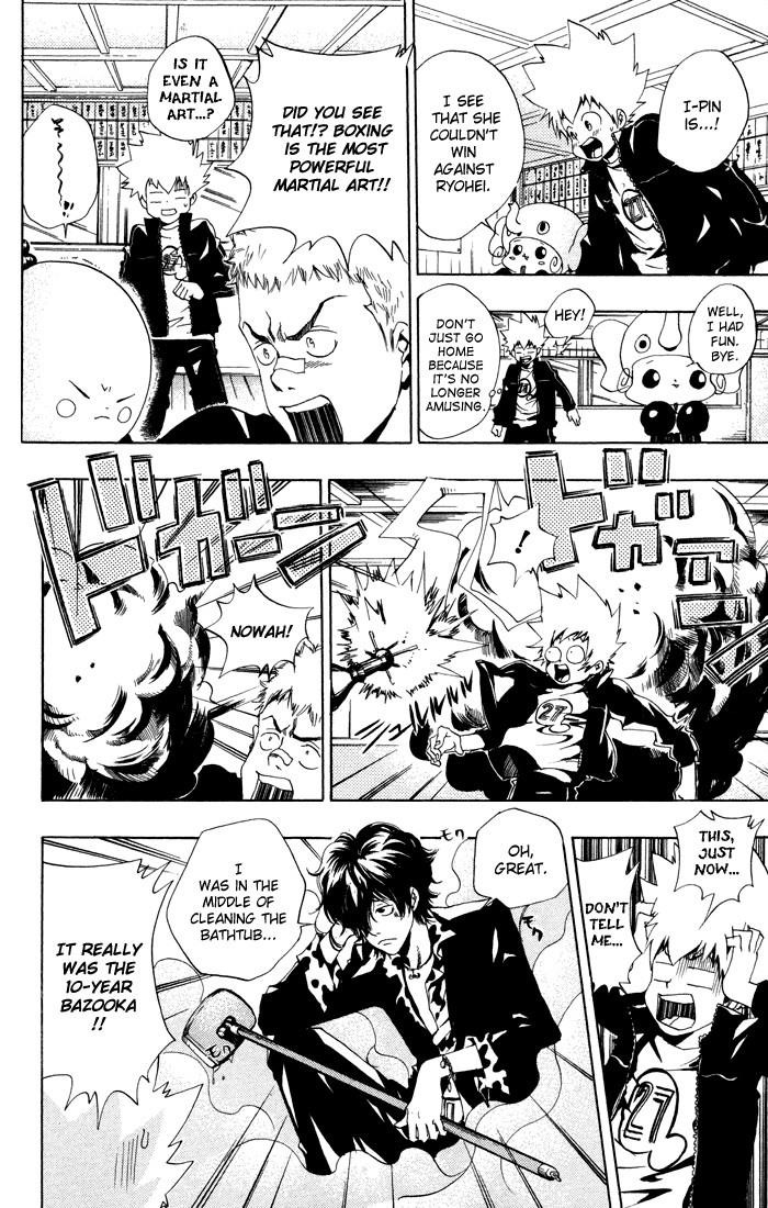 Hitman Reborn Chapter 40 - Page 12