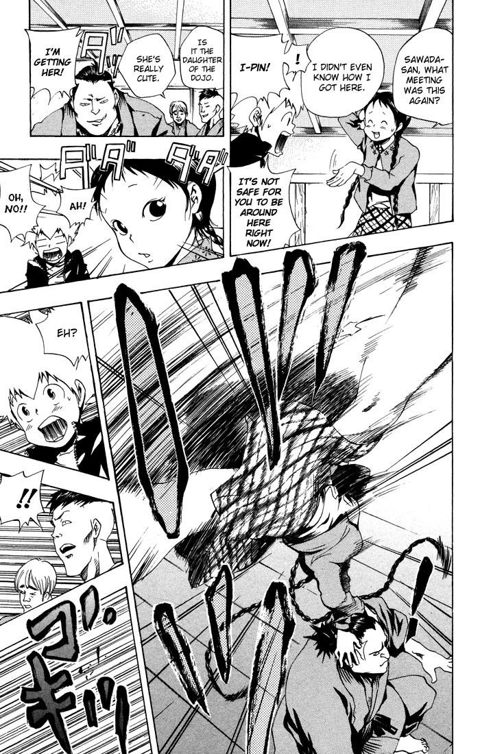 Hitman Reborn Chapter 40 - Page 17