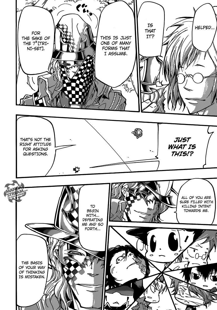 Hitman Reborn Chapter 405 - Page 5