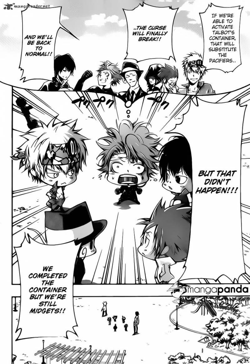 Hitman Reborn Chapter 406 - Page 2