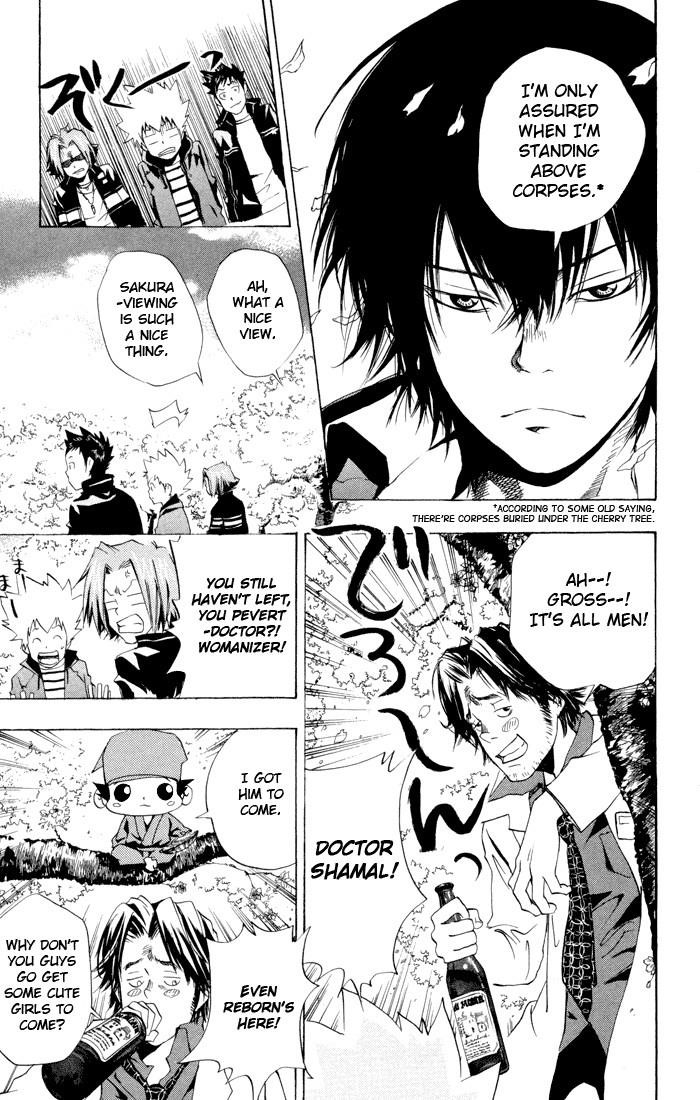 Hitman Reborn Chapter 43 - Page 12