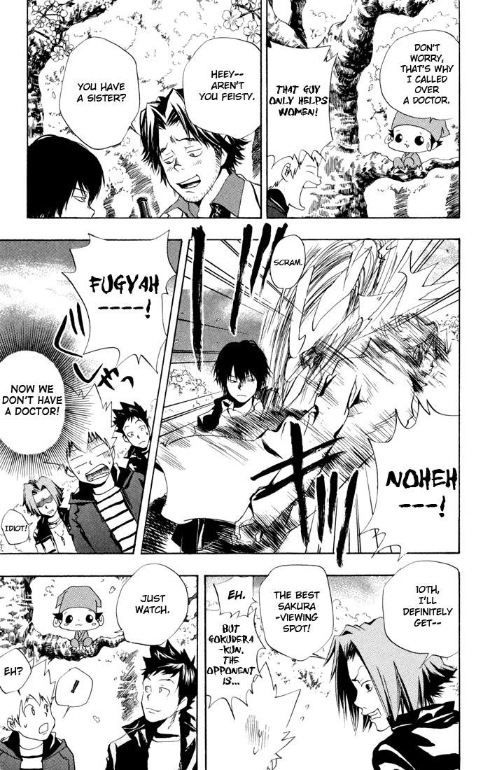 Hitman Reborn Chapter 43 - Page 14