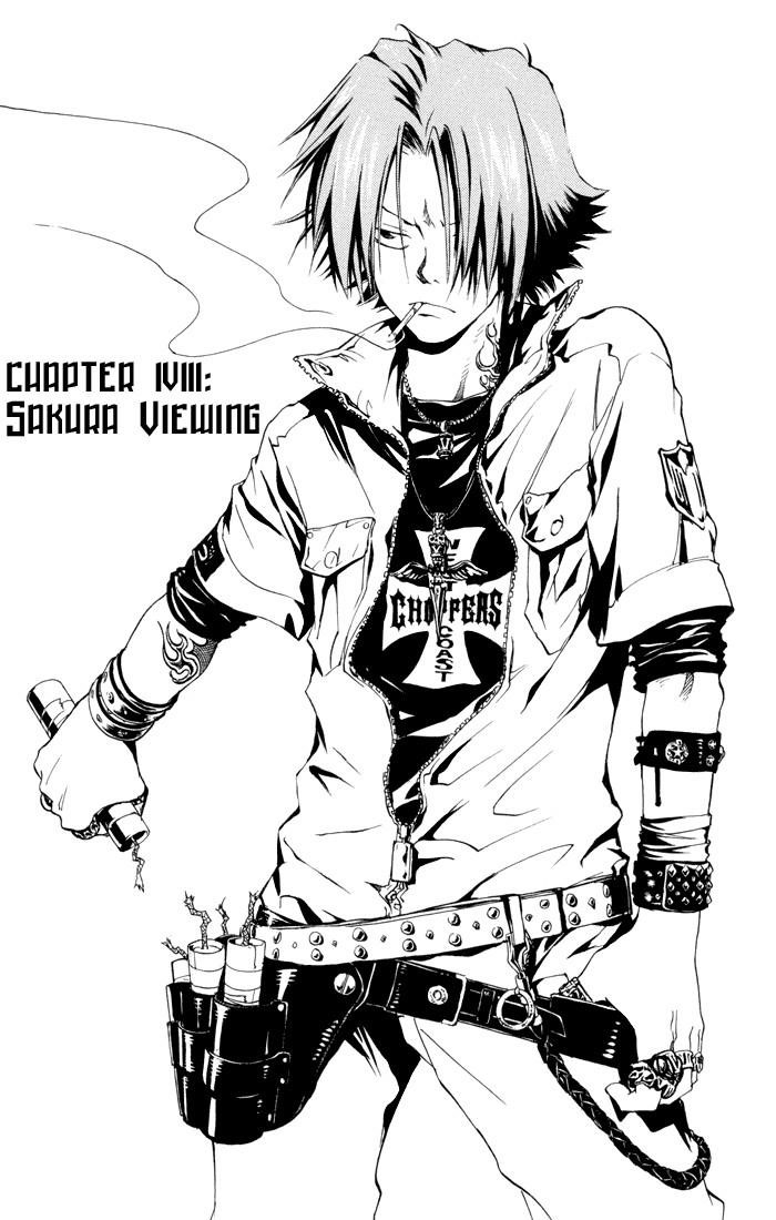 Hitman Reborn Chapter 43 - Page 6