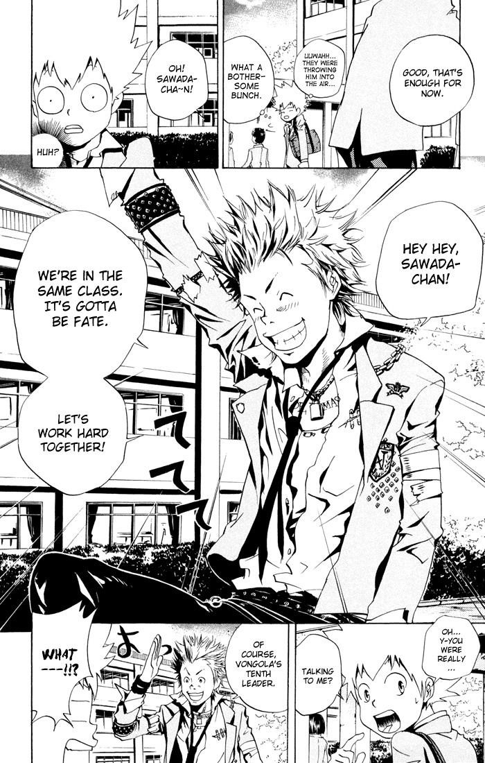 Hitman Reborn Chapter 44 - Page 4