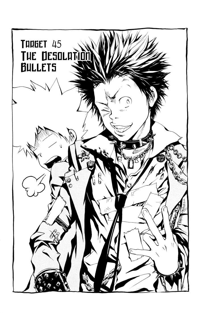 Hitman Reborn Chapter 45 - Page 3