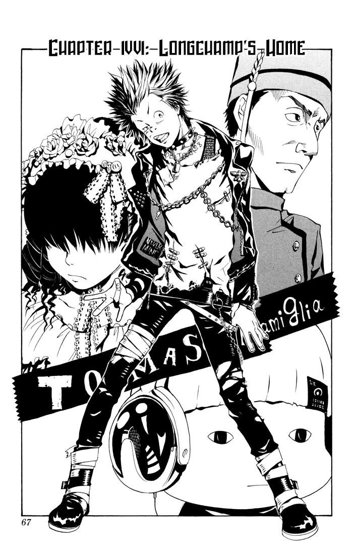 Hitman Reborn Chapter 46 - Page 1