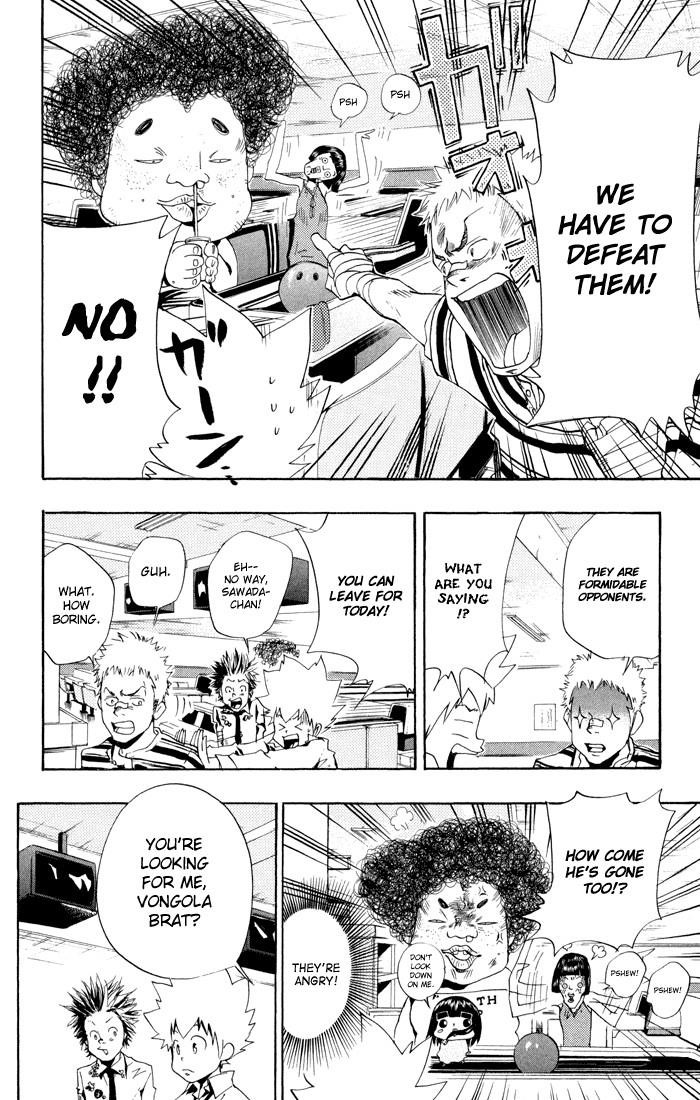 Hitman Reborn Chapter 47 - Page 16