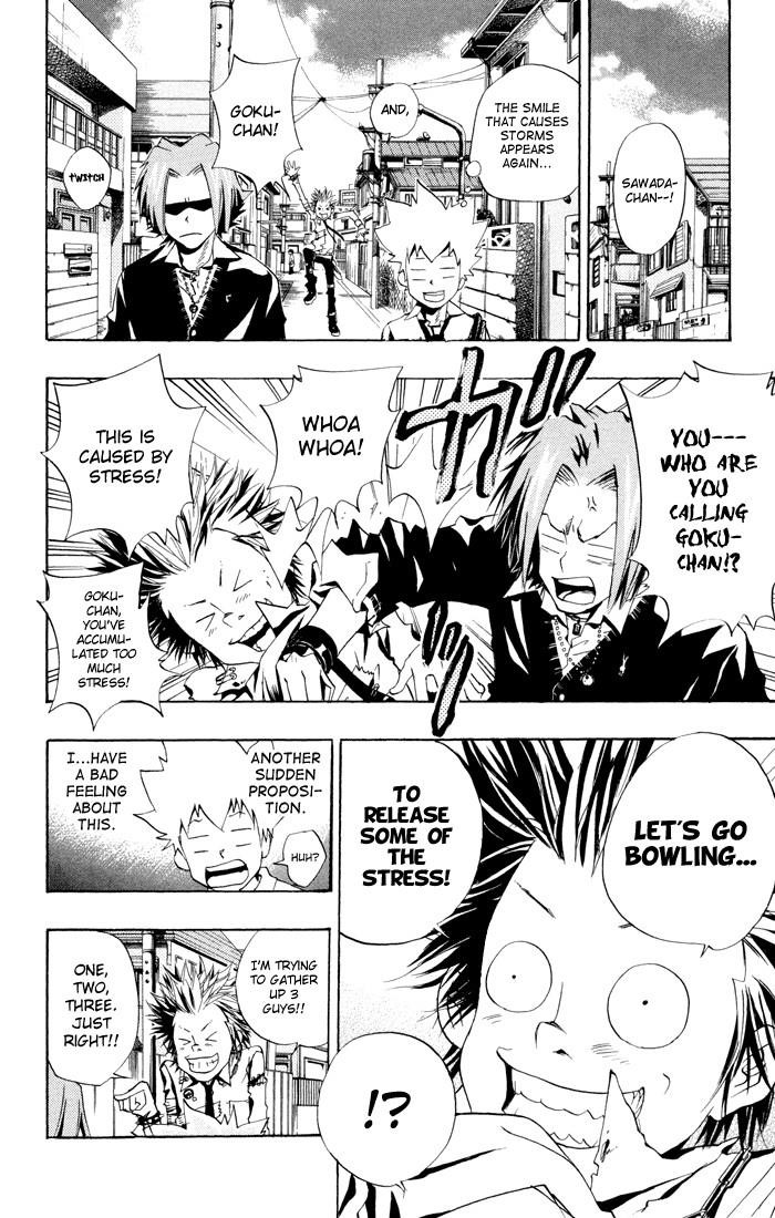 Hitman Reborn Chapter 47 - Page 2
