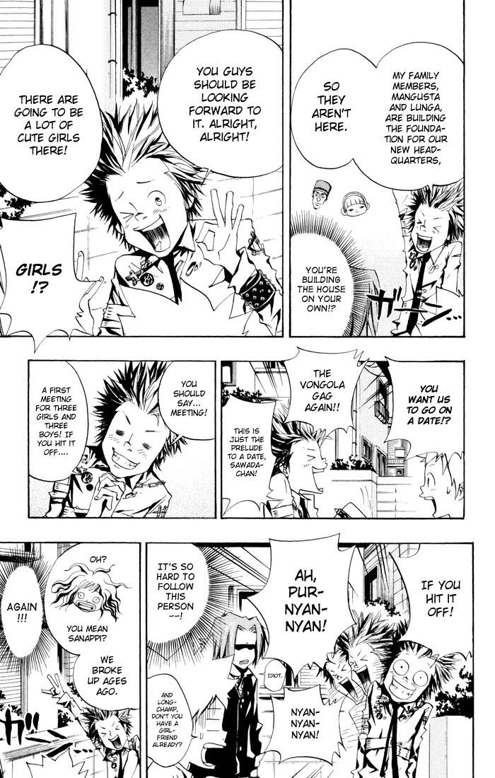 Hitman Reborn Chapter 47 - Page 3