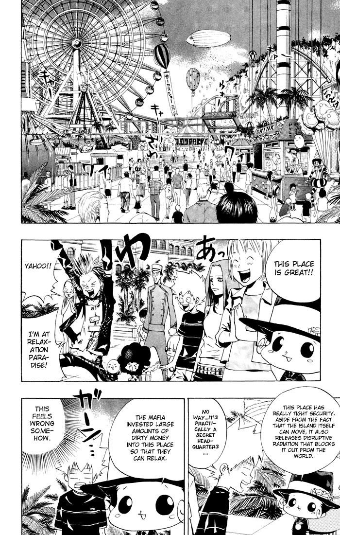 Hitman Reborn Chapter 49 - Page 2