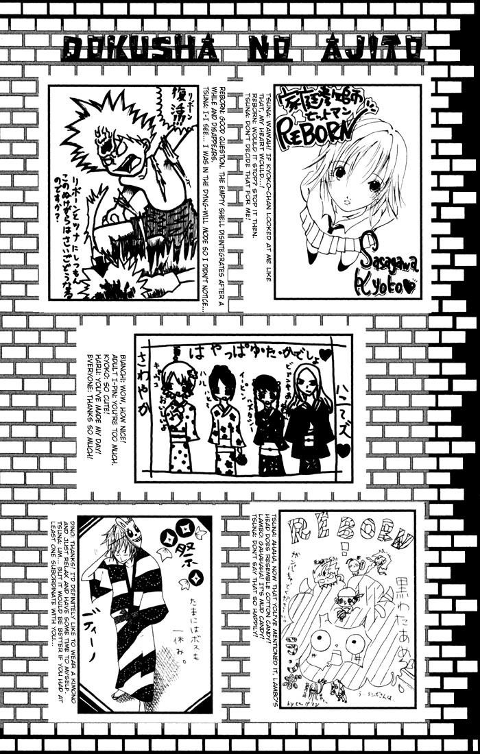 Hitman Reborn Chapter 51 - Page 28