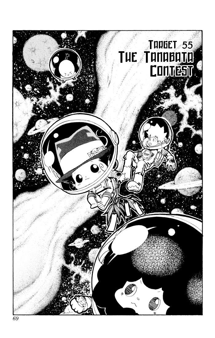 Hitman Reborn Chapter 55 - Page 1