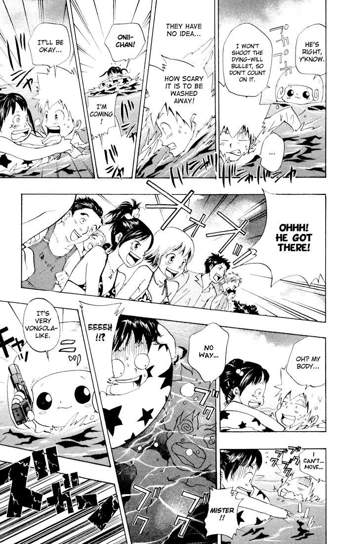 Hitman Reborn Chapter 57 - Page 17