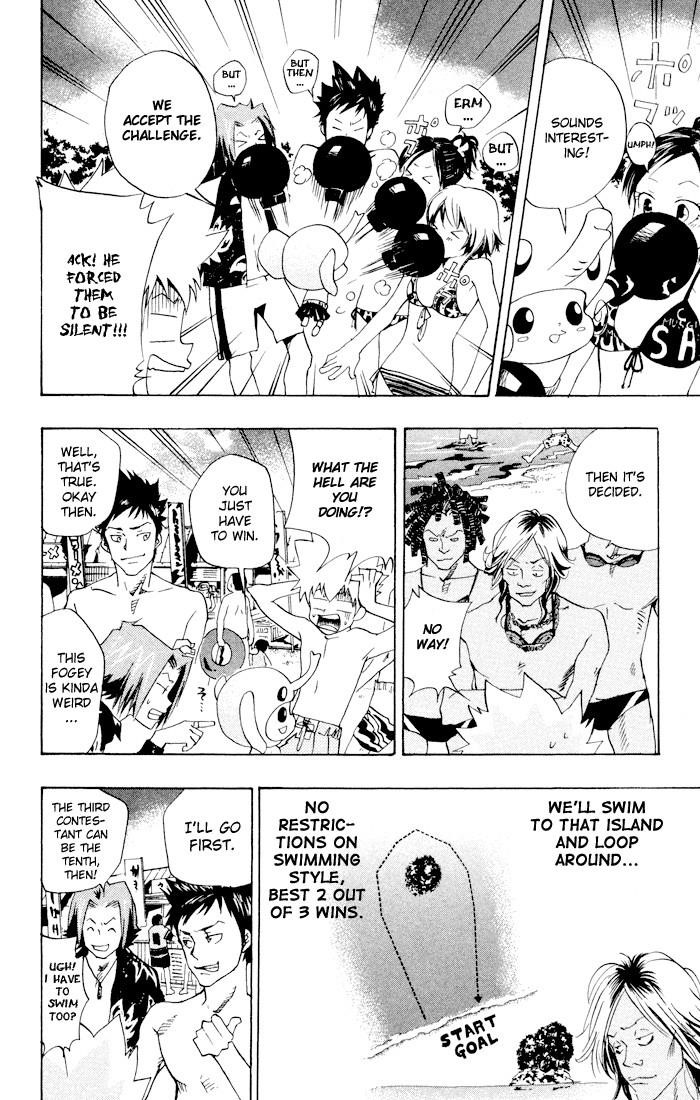 Hitman Reborn Chapter 57 - Page 8