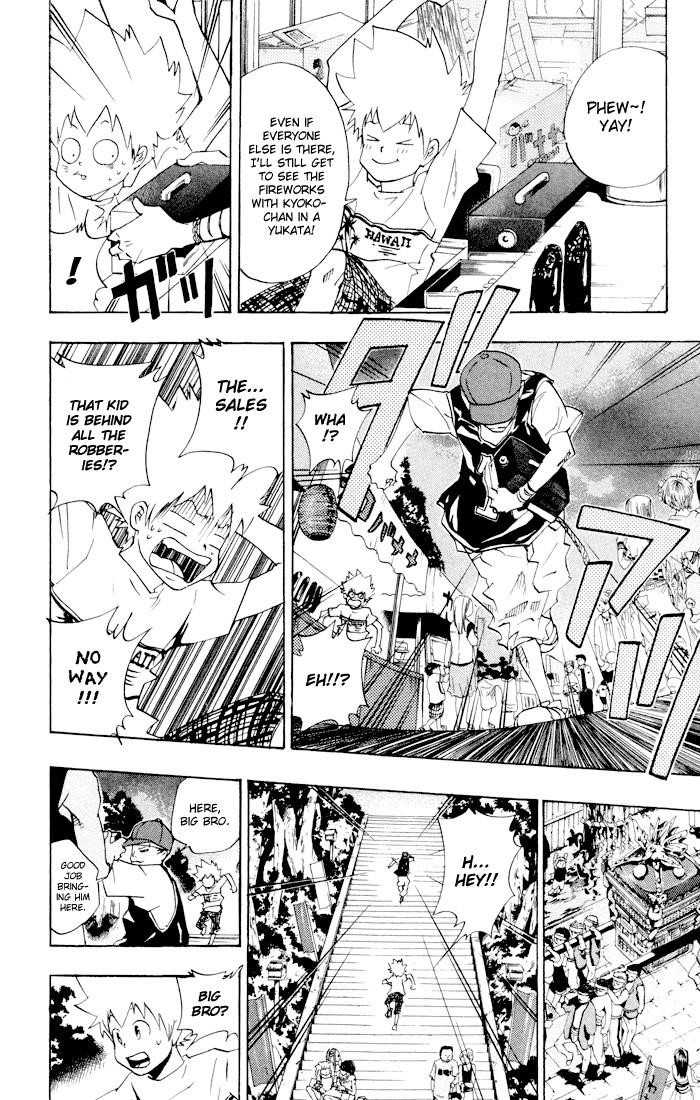 Hitman Reborn Chapter 58 - Page 12