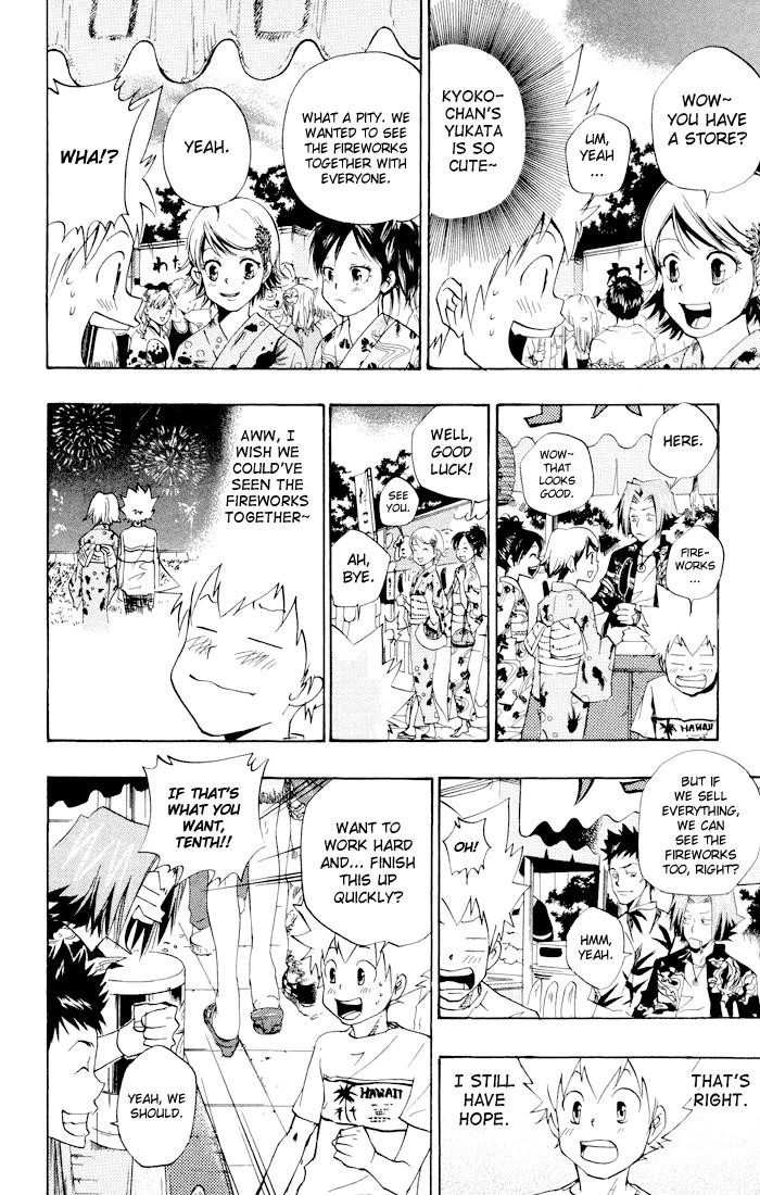 Hitman Reborn Chapter 58 - Page 8