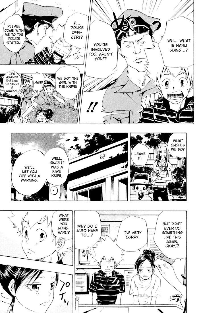 Hitman Reborn Chapter 59 - Page 11