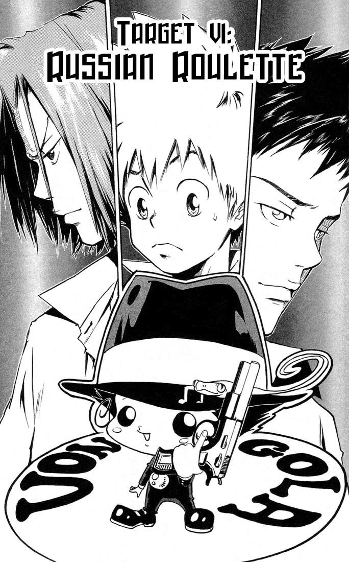 Hitman Reborn Chapter 6 - Page 1