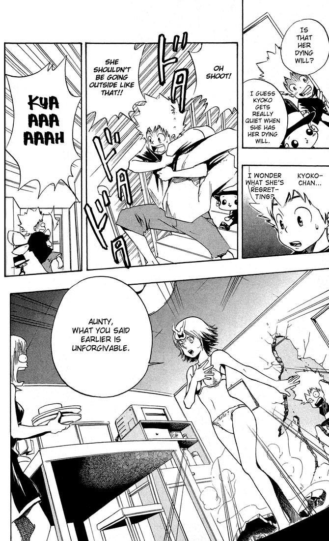 Hitman Reborn Chapter 6 - Page 14