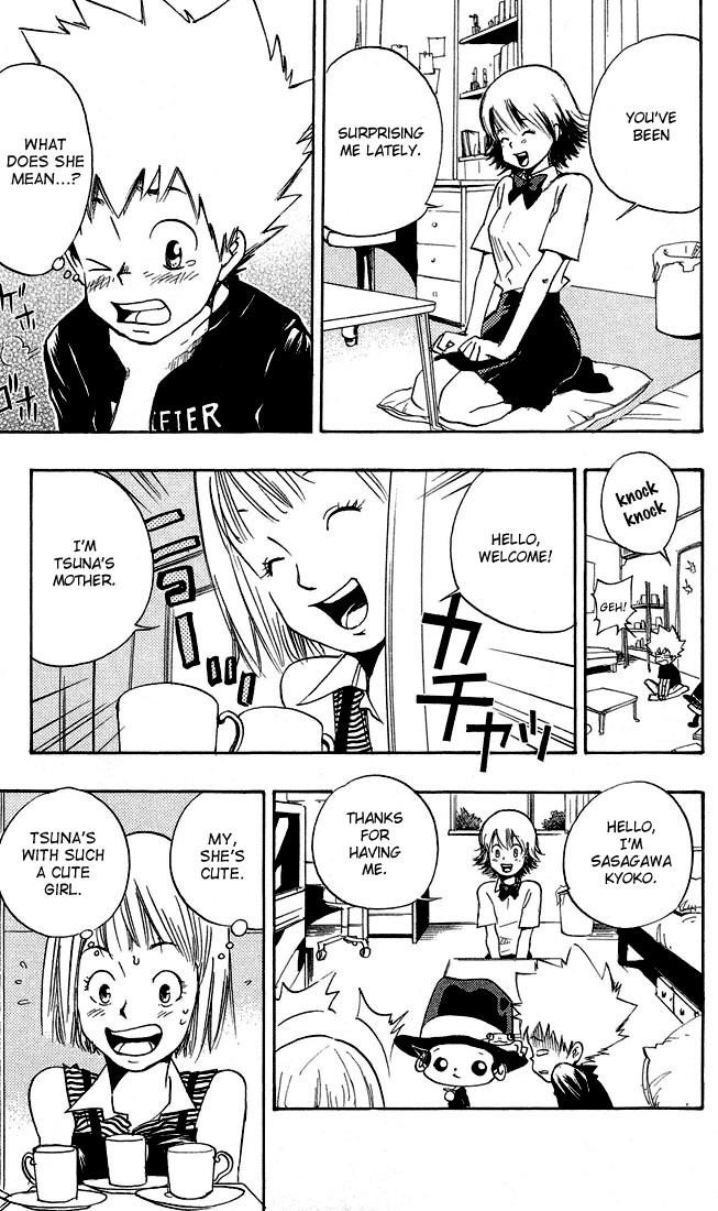 Hitman Reborn Chapter 6 - Page 7