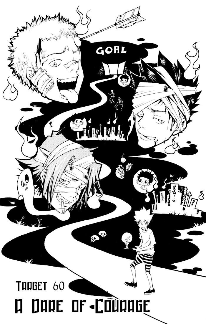 Hitman Reborn Chapter 60 - Page 1