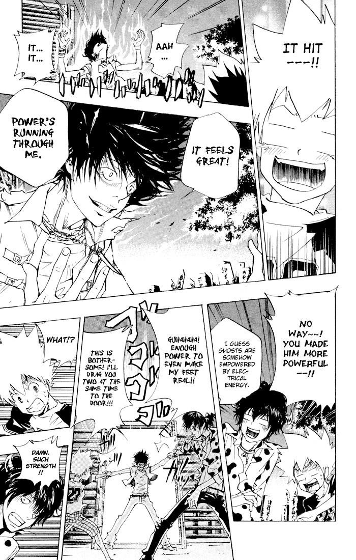 Hitman Reborn Chapter 60 - Page 17