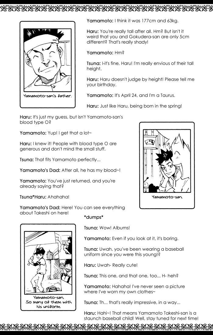 Hitman Reborn Chapter 60 - Page 21