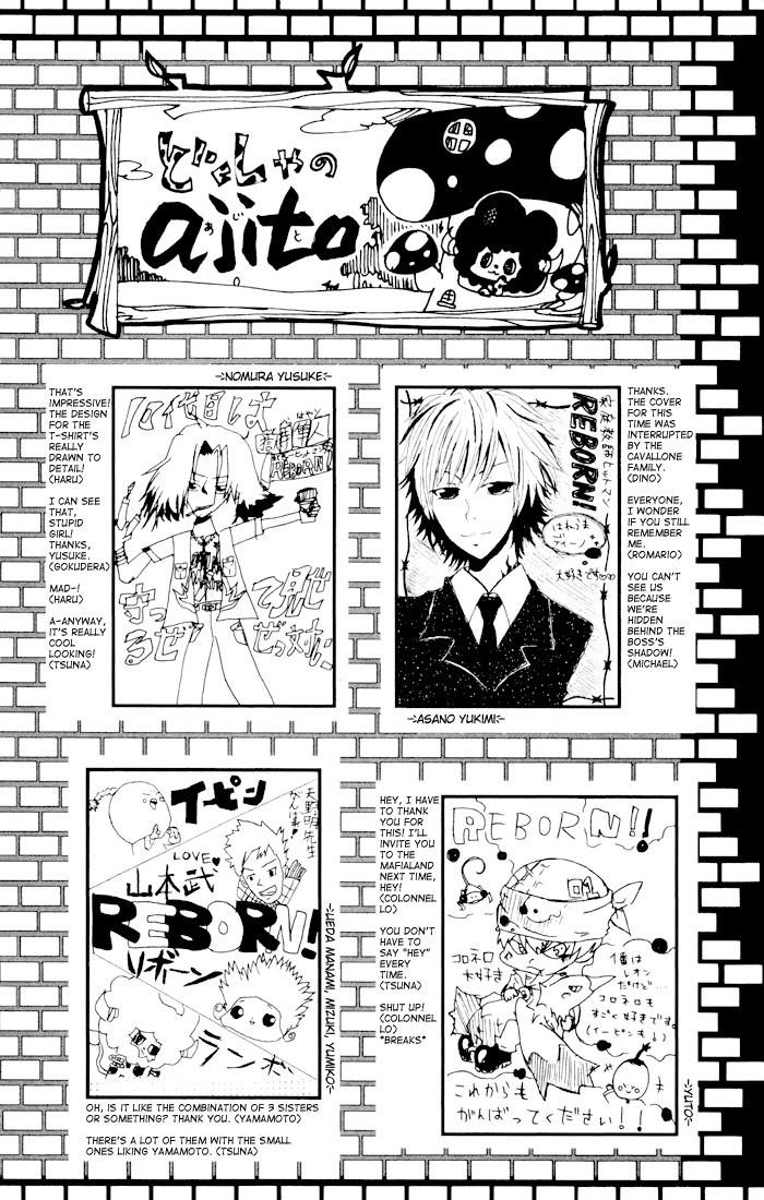 Hitman Reborn Chapter 60 - Page 22