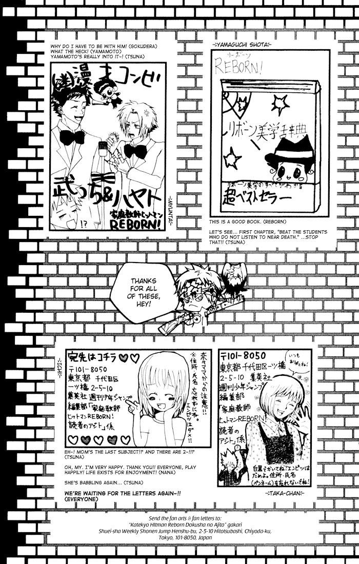 Hitman Reborn Chapter 60 - Page 27