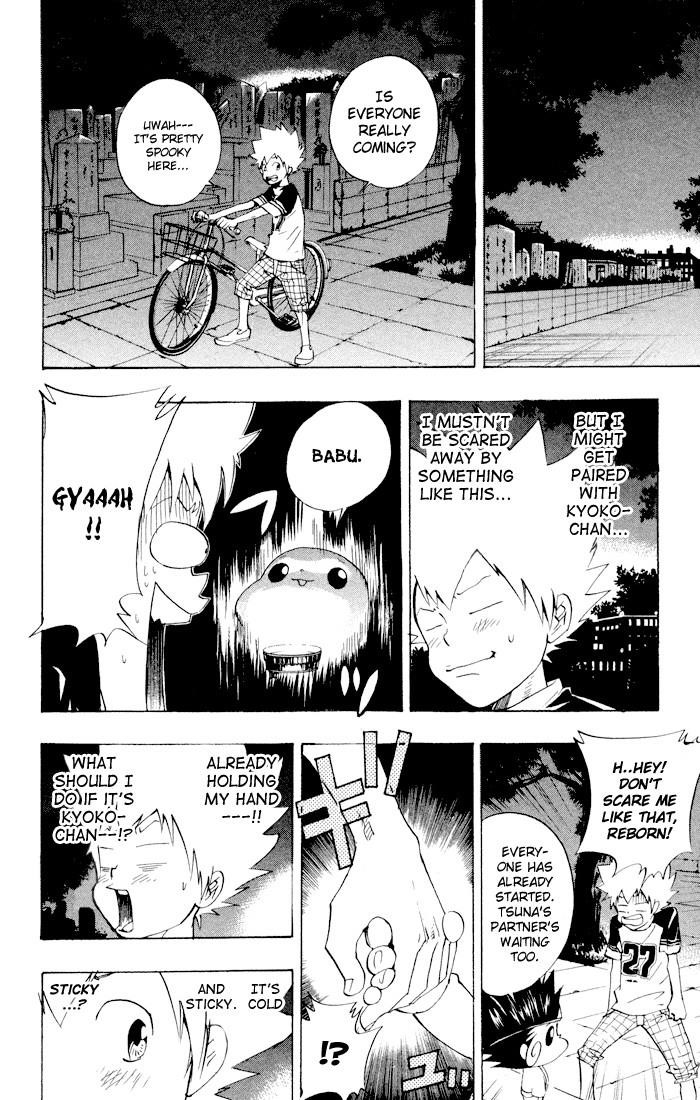 Hitman Reborn Chapter 60 - Page 4