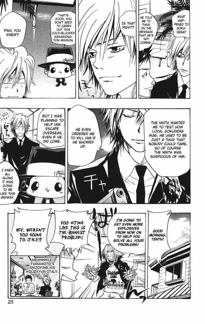 Hitman Reborn Chapter 61 - Page 23
