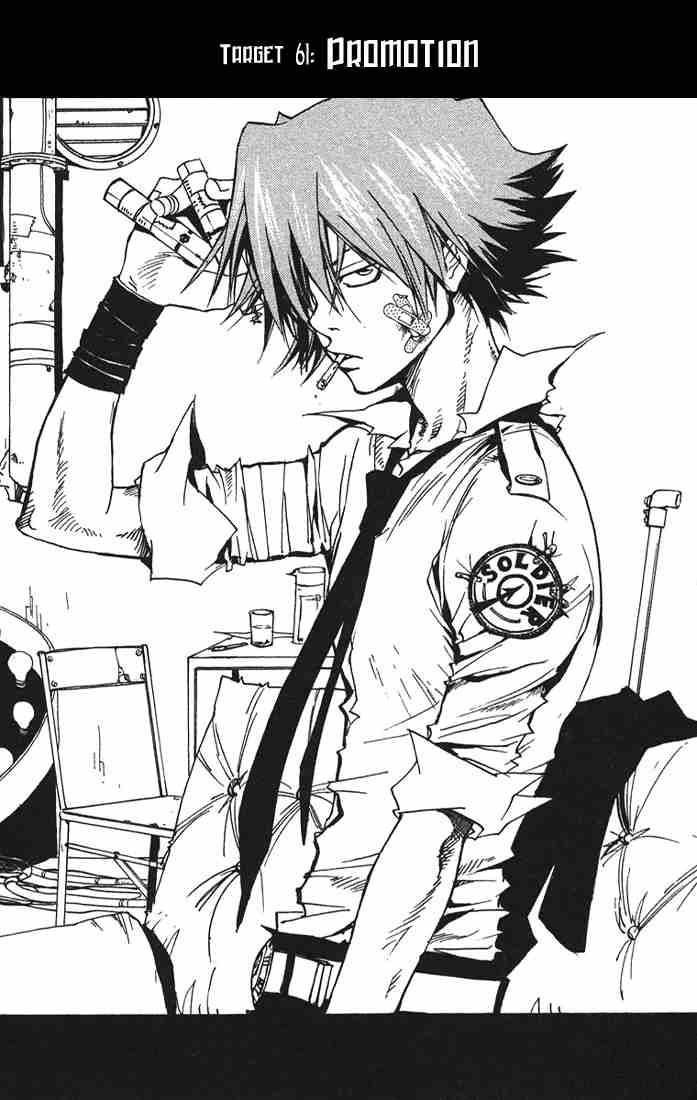 Hitman Reborn Chapter 61 - Page 5