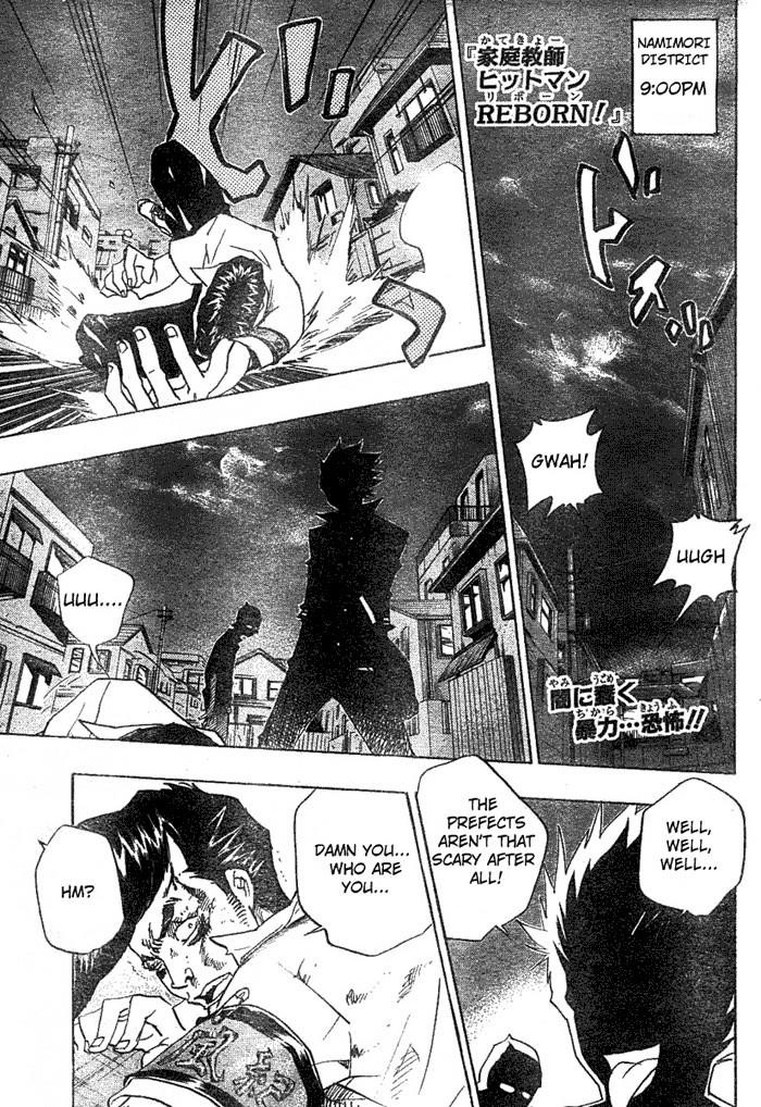 Hitman Reborn Chapter 62 - Page 1