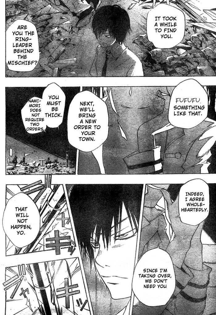 Hitman Reborn Chapter 62 - Page 18