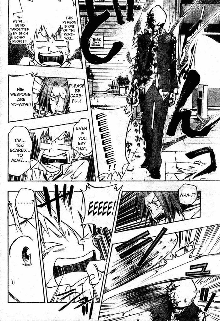 Hitman Reborn Chapter 64 - Page 18