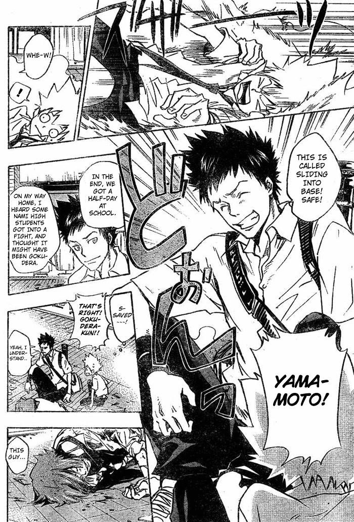 Hitman Reborn Chapter 65 - Page 4