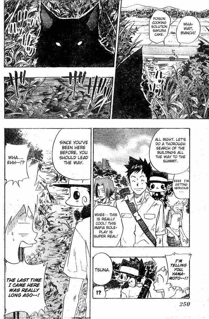 Hitman Reborn Chapter 66 - Page 12