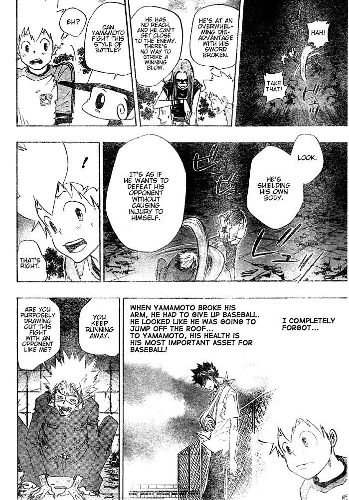 Hitman Reborn Chapter 67 - Page 12